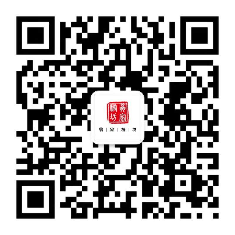 微信二维码